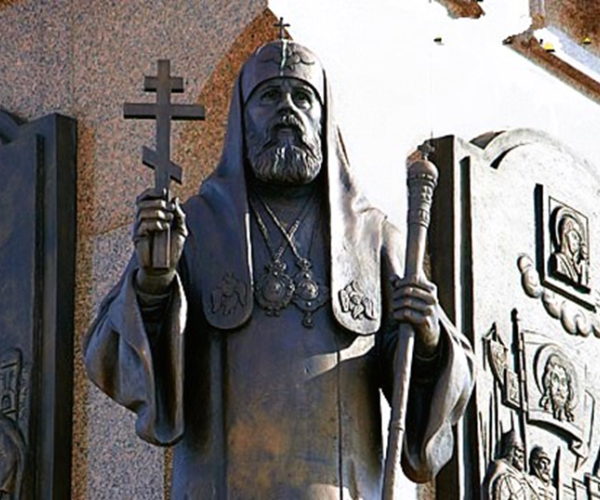 Святитель Тихон на ярославской земле