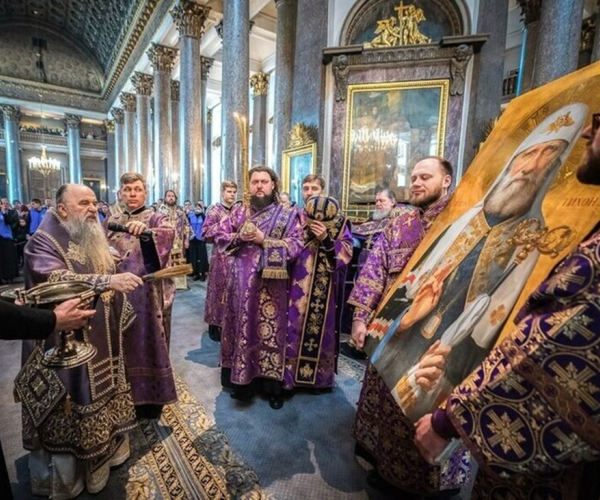 Град святого Петра в жизни святого Тихона