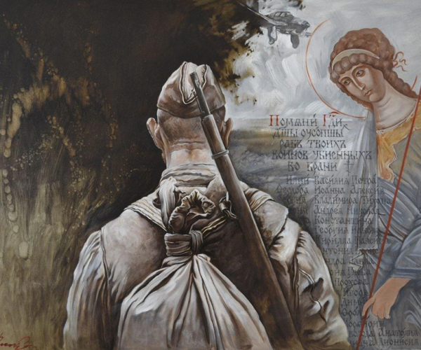 Благословенно воинство Небесного Царя