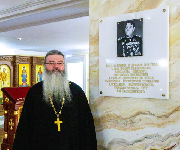 Духовные корни маршала Советского Союза