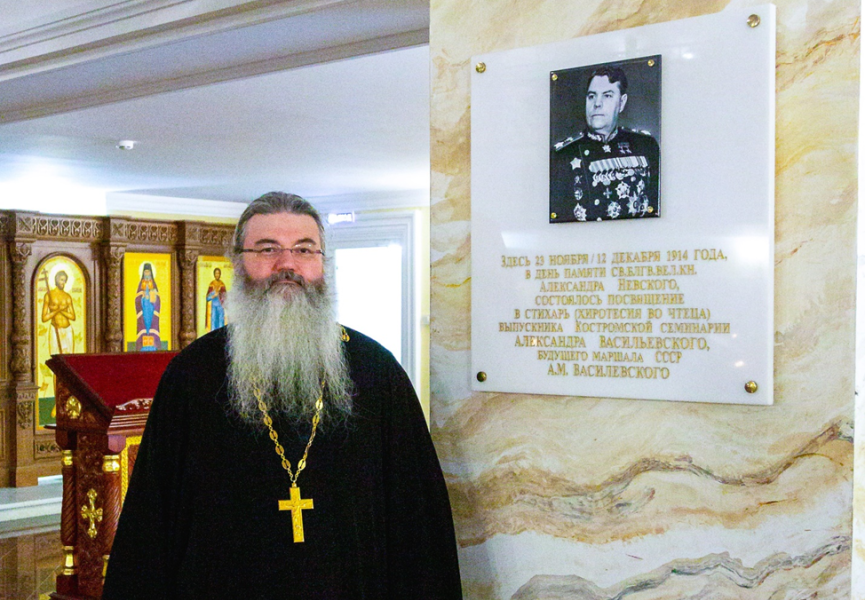 Духовные корни маршала Советского Союза