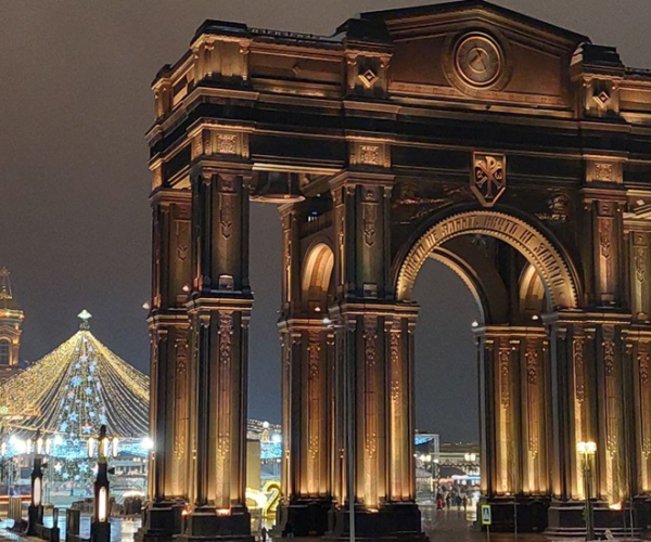 1418 шагов к небу