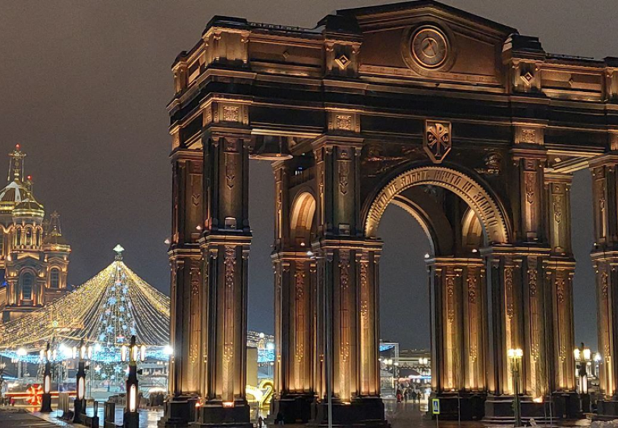 1418 шагов к небу