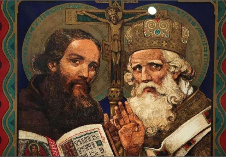 У русских и болгар один язык богослужений