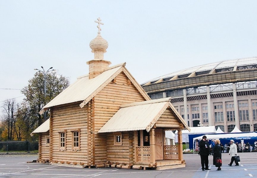 Это подарок Москвы