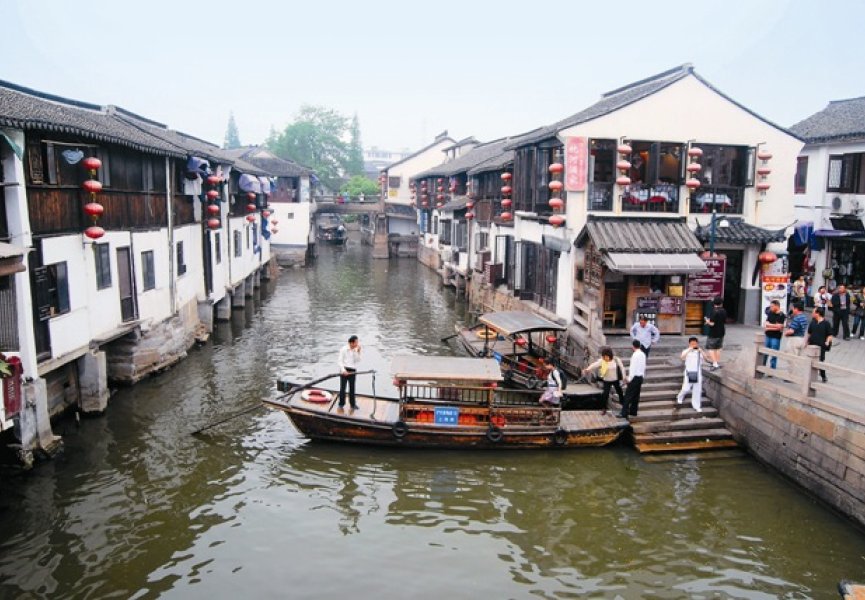 Китай. Время перемен