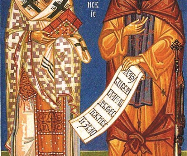 Кирилл и Мефодий