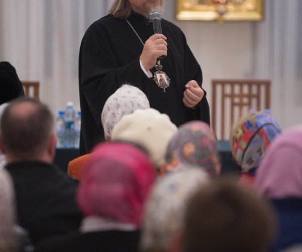 Что такое паломничество?