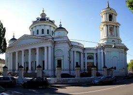 Храм Мартина Исповедника