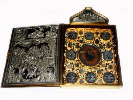 Частица Ризы Пресвятой Богородицы