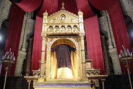 Хитон Христов