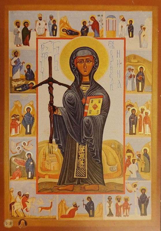 Сегодня день памяти святой равноапостольной Нины, просветительницы Грузии.  Самый грузинский русский храм в Москве находится в Черёмушках.  Его освятили в 2016 году, на Вербное воскресенье. Служба идет на русском языке, но иногда хор поет ектеньи на ...