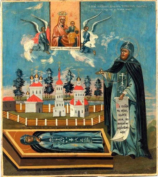 27 престолов православных храмов освящены в честь преподобного Феодосия Тотемского на огромном пространстве от Архангельской области до Тульской, от Татарстана до Ульяновской области. В его имя освящена церковь в Екатеринбургском Александро-Невском Нов...