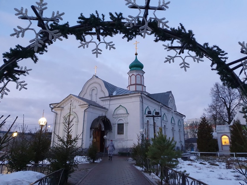 Провожаем старый – 2021 год – с чувством благодарности Господу Богу, как учили святые. «Встречаем новый год жизни… Какими же взорами, какими мыслями и чувствованиями проводим год .., переходящий ныне на земли – в область исторических событий, и выше ...