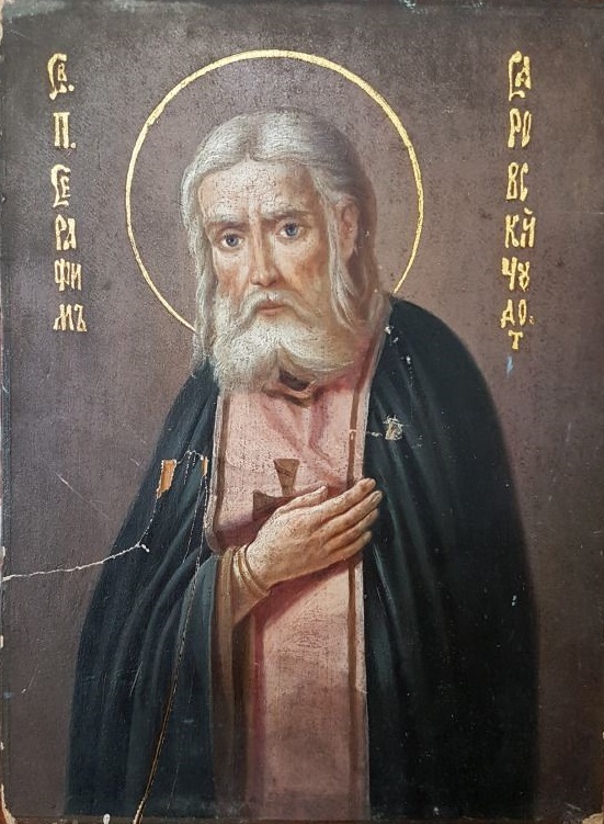 Сегодня день памяти великого святого – преподобного Серафима Саровского. В этот день, в 1833 году святой сподобился воистину «христианския кончины, безболезненны, непостыдны, мирны», – как молится Церковь. Он ничем не болел, был в полном и ясном ...