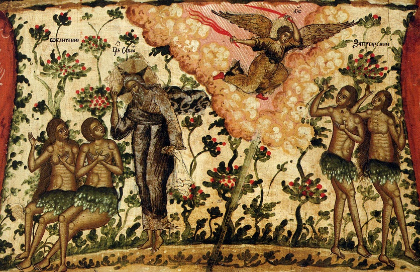 СВЯТЫЕ О ПОСТЕ. Пост узаконен в Раю. Господь, запретив Адаму вкушать от одного древа в Раю, указывает на воздержание и пост. Пост важен, так как Адам и Ева были изгнаны из Рая за вкушение запрещенного. Если бы постилась Ева и не вкусила с древа, то мы...