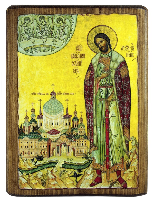 Завтра день памяти святого благоверного князя Александра Невского. Святой князь Александр – великий воин-молитвенник, который руководил своей дружиной. Это один из самых почетных полководцев в истории России. Его имя прославилось, когда русское войско ...