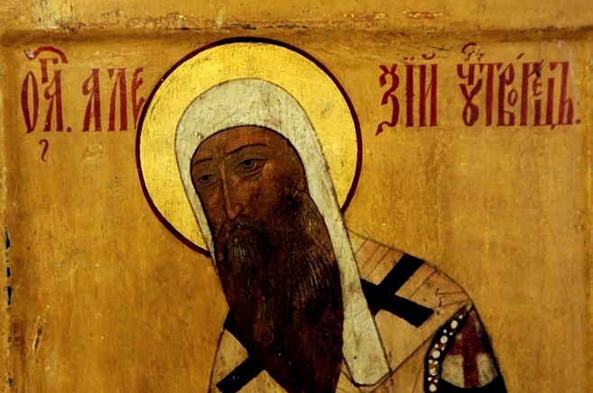 Сегодня день обре́тения мощей святителя Алексия, митрополита Киевского, Московского и всея Руси, чудотворца (1431).  Обладая исключительным умом и способностями, святитель Алексий был фактическим правителем Московского княжества при трех московских ...