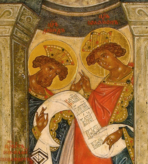 БИБЛИЯ О ВОЙНЕ. ПОЧЕМУ ДАВИД НЕ МОГ ПОСТРОИТЬ ХРАМ. Рассказывает протоиерей Олег Стеняев.  Важно также сказать, что, хотя Церковь и может благословлять людей на войну, но сама война – это, конечно, всегда плохо, это демонстрация немощи и грехопадения ...