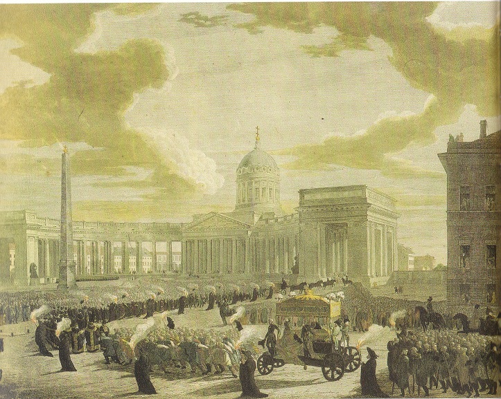 Кутузовы – славный воинский род России. Их родоначальник «честный муж Гавриил» выехал, как говорит предание, из Пруссии в Новгород служить великому Александру Невскому. Иван Иванович Голенищев-Кутузов, прадед прославленного героя 1812 года, был ...