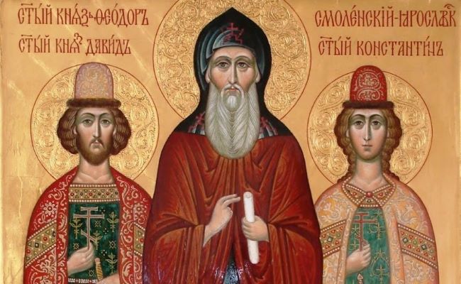 Русская Церковь сегодня чествует святых благоверных князей Феодора Смоленского (1299) и чад его Давида (1321) и Константина. Это небесные покровители ярославцев. Святой и блаженный князь Феодор, по прозванию Черный, жил в XIII веке. Он был сыном ...