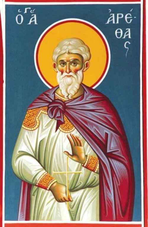 “И так [Минин] собрал полки многие и военачальника, искусного в битвах, князя Дмитрия Михайловича Пожарского уговорил стать над всеми. Сам же никогда не отлучался, словно древний Гедеон, возбуждая сердца всех против врагов. И так со многими воинами ...