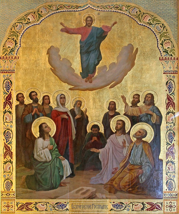 Сегодня Церковь празднует Вознесение Господне. Праздник Вознесения Господня совершается на сороковой день после Воскресении Христова – в день, когда Господь вознесся на небо и «сел одесную Бога Отца» (Деян. 1, 1-12; Мк. 16, 9-20; Лк. 24, 36-53). ...