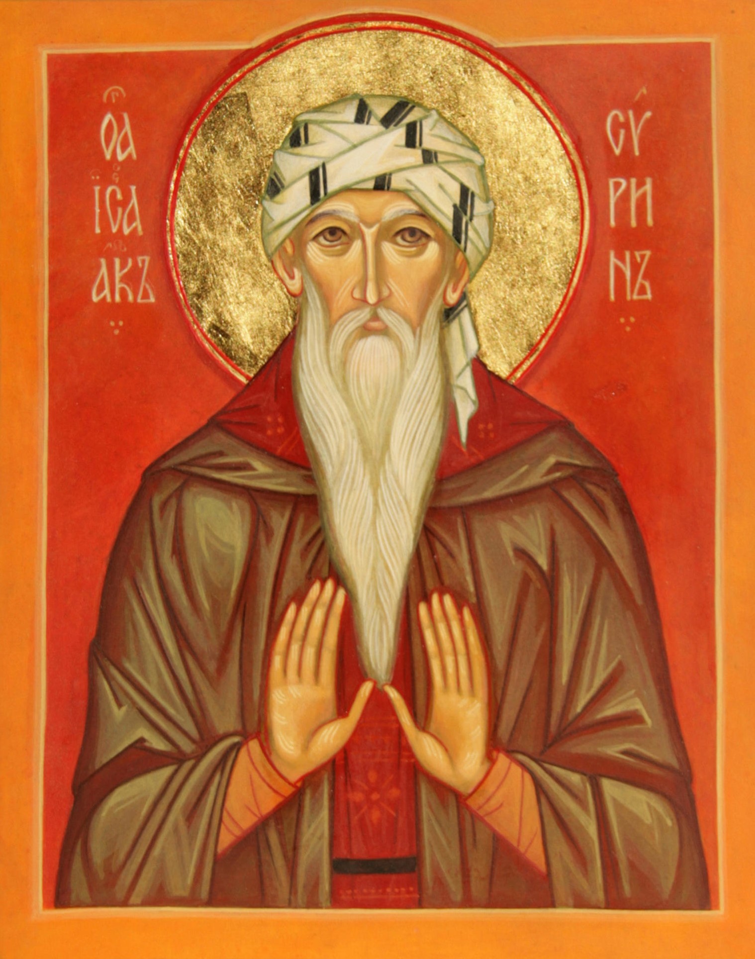 «Ежечасно надлежит нам знать, что в сии двадцать четыре часа дня и ночи имеем мы нужду в покаянии. Значение же слова покаяние, как дознали мы из действительного свойства вещей, таково: оно есть с исполненною сокрушения молитвою приближающееся к Богу ...