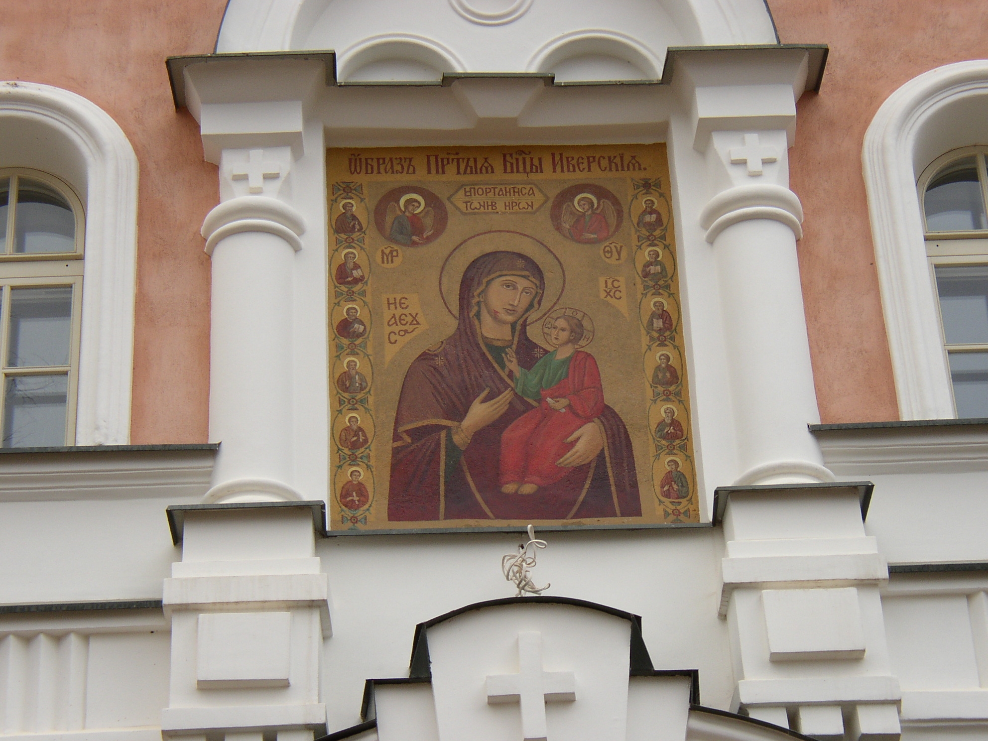 Сегодня в Валдайском Иверском монастыре престольный праздник. 365  лет назад патриарх Никон принес в святую обитель Иверскую икону Божией Матери – точный список с чудотворной афонской святыни. …Святейший,ещё будучи архимандритом Новоспасского монастыря...