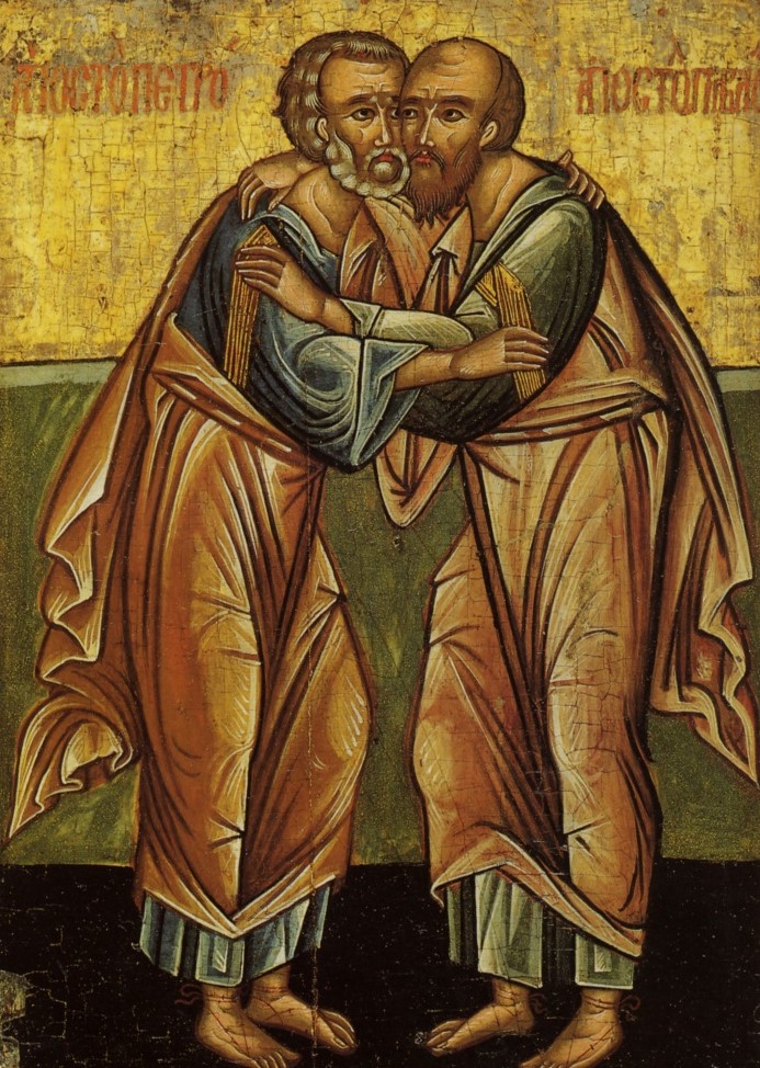 Петр и Павел