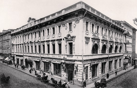 Миллионы с запахом апельсинов