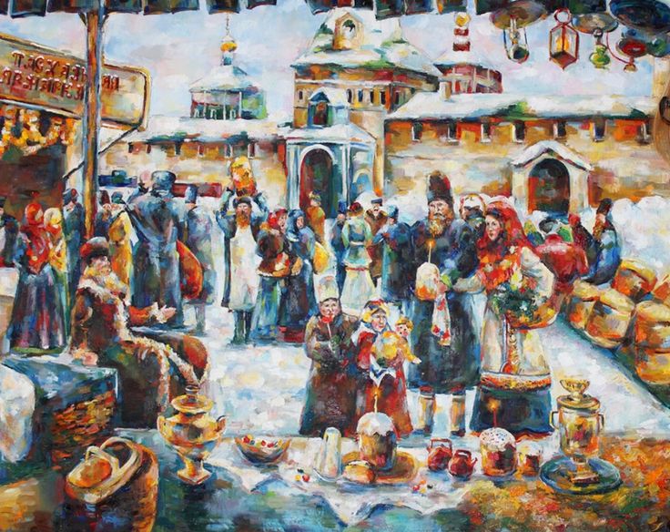 Пир на весь мир