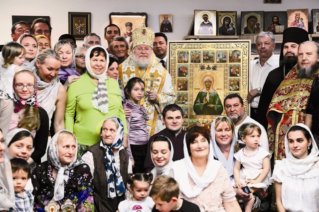 Русское сердце Америки