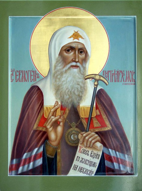 Стоящие в вере