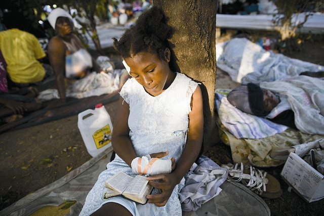 А вы не были на Гаити?