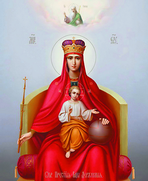 За державу не обидно!