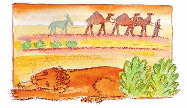 Древнейший в Палестине