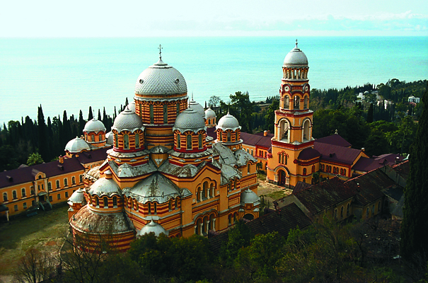 Благословение Симона Кананита