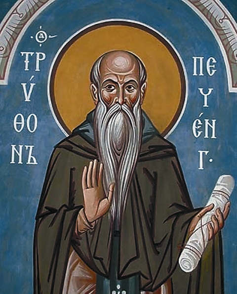 Северный Апостол