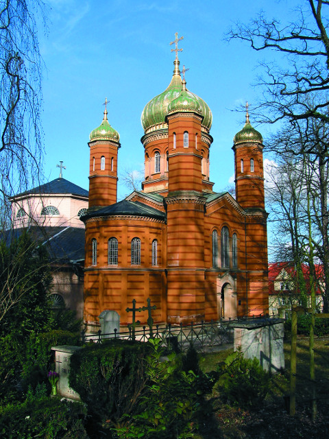 Русский Веймар