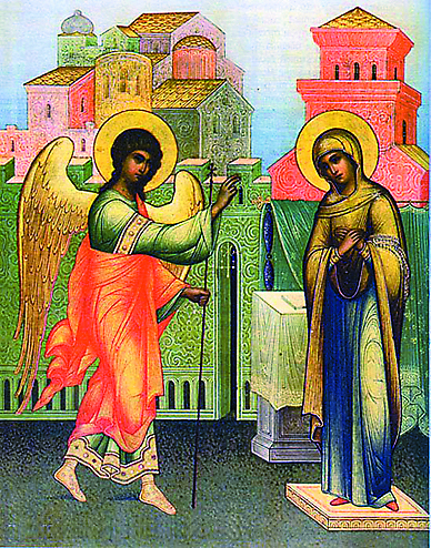 Благовещение Пресвятой Богородицы