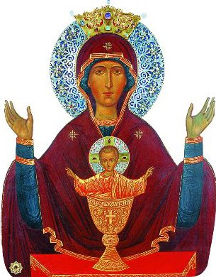 Форпост Московского княжества