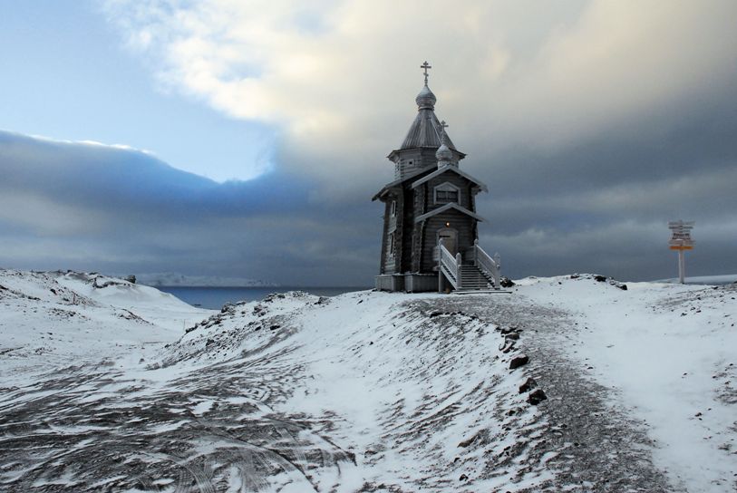Антарктическая миссия
