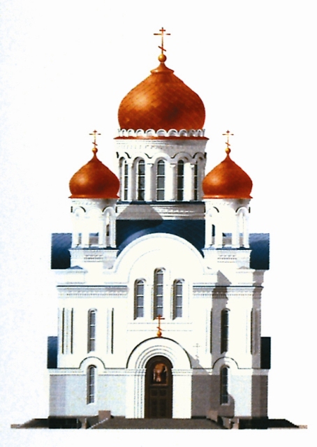 Под защитой Иоанна Русского