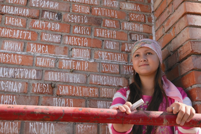 Два воина Христовых