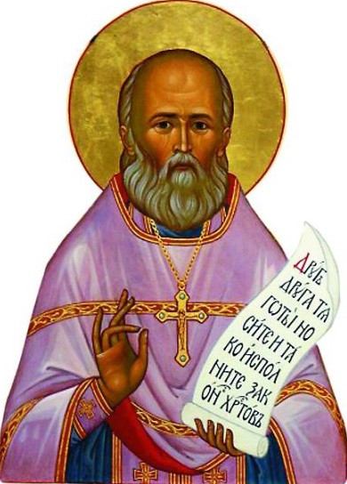 Храм в честь святого праведного Алексия Московского