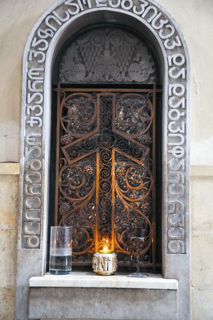 Тбилиси. Говорите по-русски!