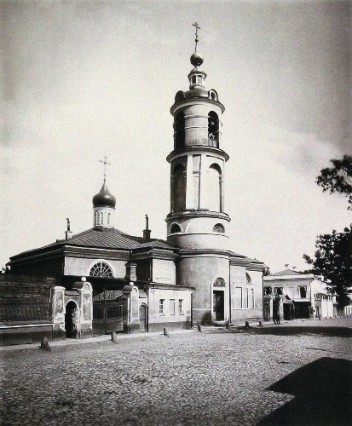 Храм в честь святителя Спиридона Тримифунтского