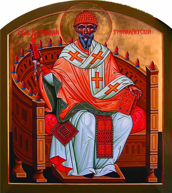 С новым домом!